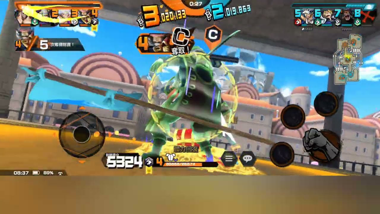 《Bounty Rush》暗羅傑加路基 上路打黑鬍子