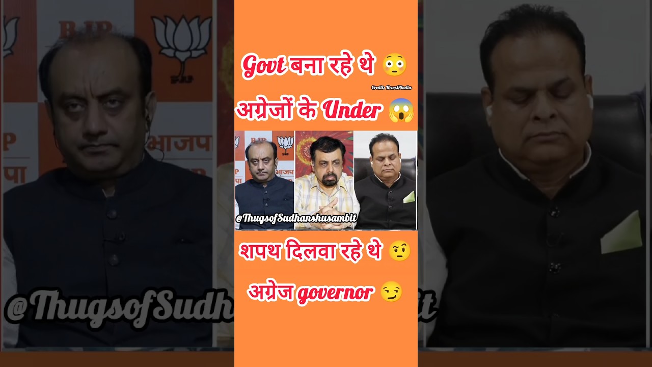 Sudhanshu Trivedi #roast #trending #debate|Shorts|#sudhanshutrivediji#viralvideo #shorts #congress
