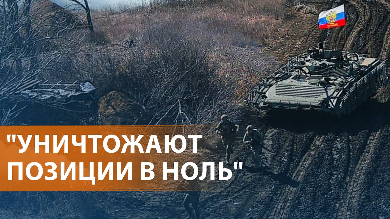 Армия России изменила тактику штурмов. Путин объявил перемирие и поблагодарил КНДР.  НОВОСТИ