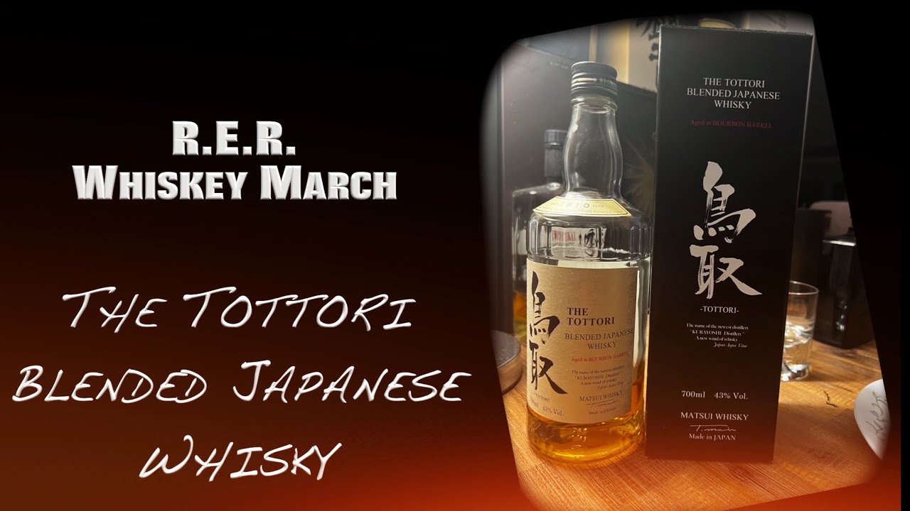 TOTTORI Japanese Blended Whisky (Tottori Rising)