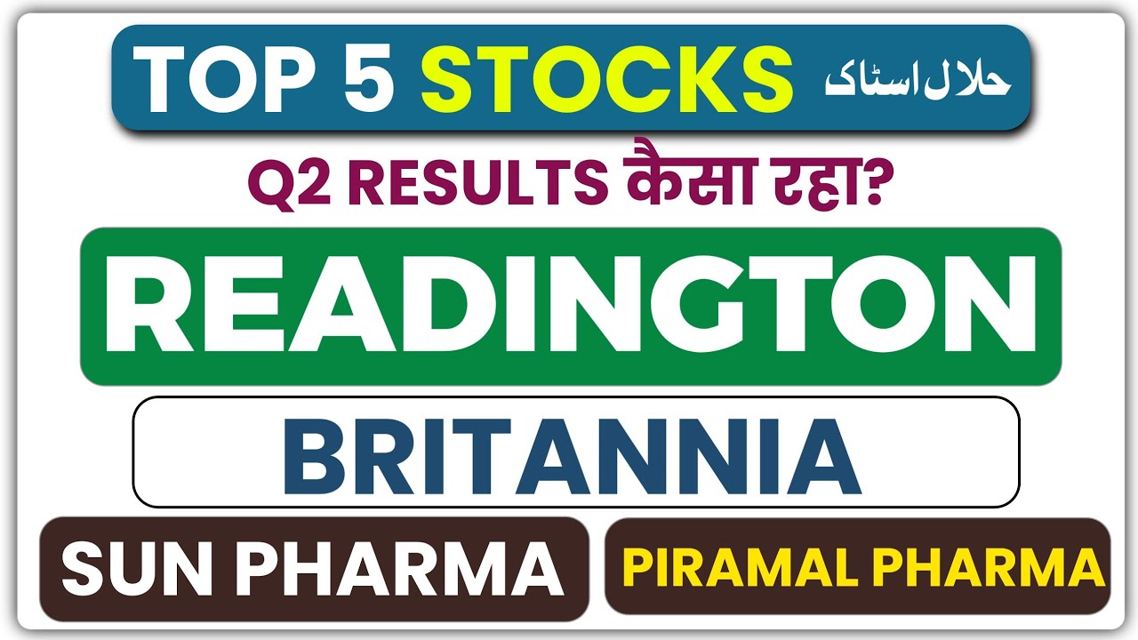 REDINGTON Q2 RESULTS 💥 | 5 Halal Companies Q2 Results 💥 | Sun Pharma q2 Results | Britannia Q2