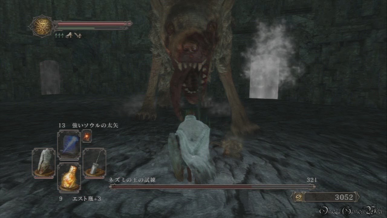 ダークソウル 2 （Dark Souls 2） - Part 34 ファロスの扉道 ボス・ネズミの王の試練（No Damage）