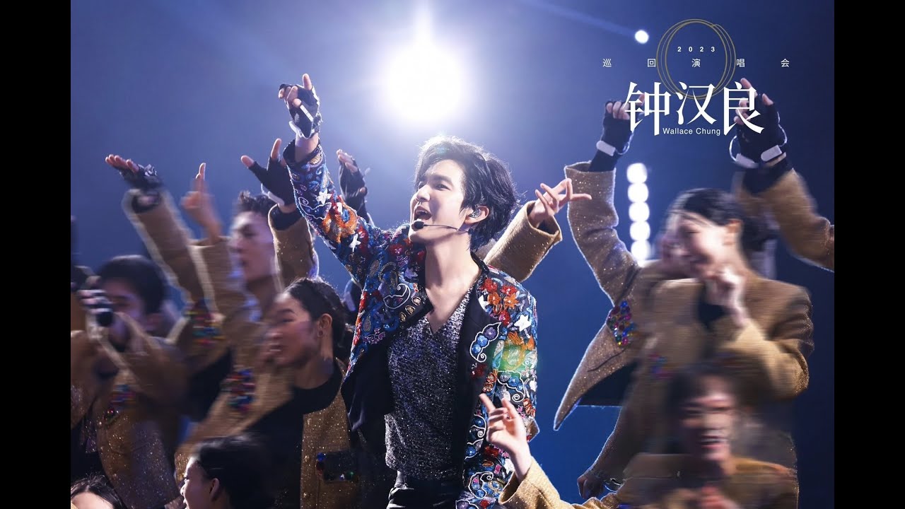 English Subtitles Wallace Chung《Sweet Little Girl》中英文字幕 嘿來吧,我甜美的小姑娘 #鍾漢良 #wallace #wallacechung