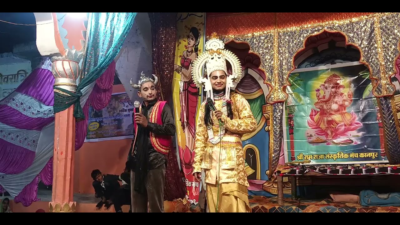 18 फ़रवरी 2026