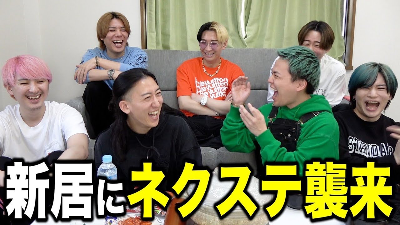 ヒカルチームが遊びに来て、まさかの新居祝いをくれました