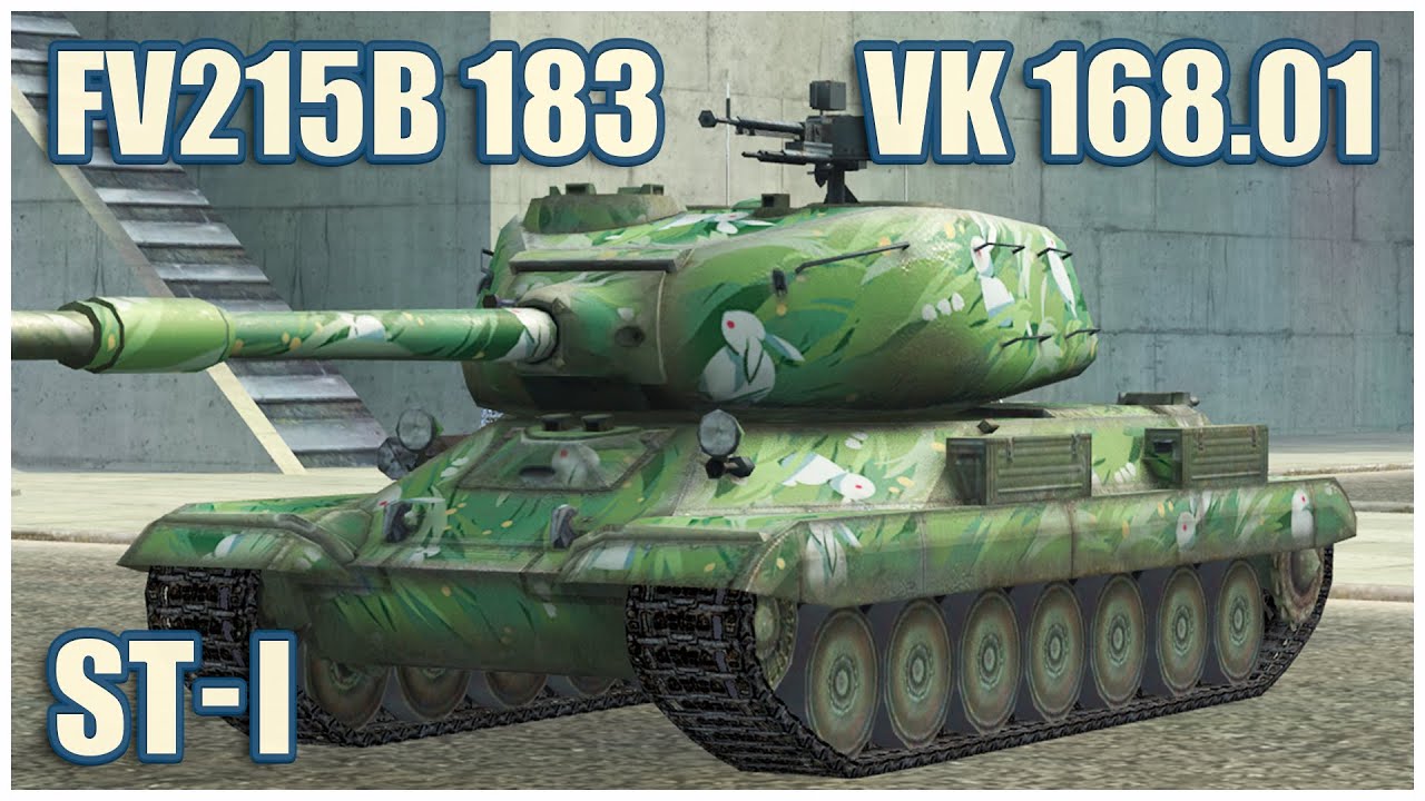 СТ-I, FV215b (183) & VK 168.01 (P) • WoT Blitz Gameplay