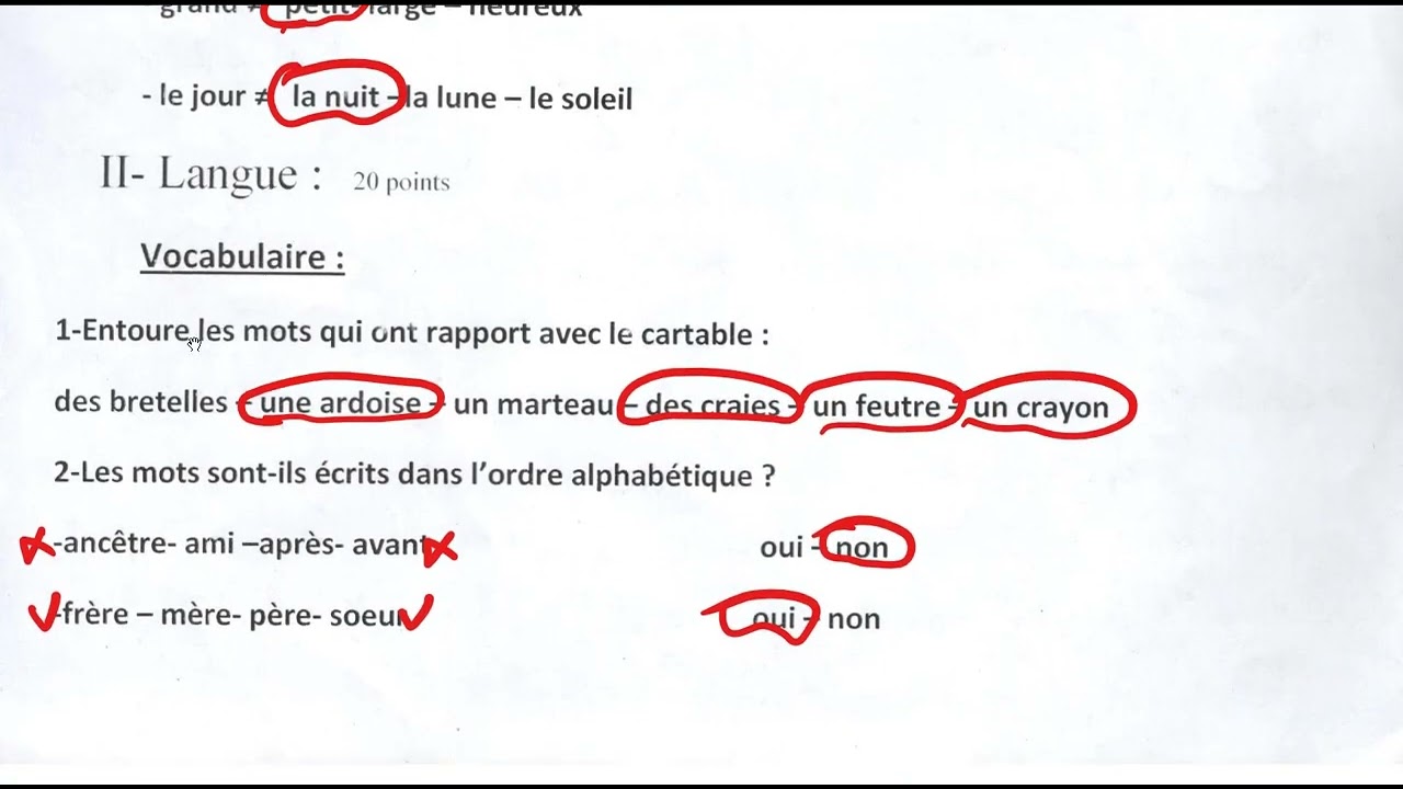 Correction du contrôle CE1 1er ( novembre 2022)تصحيح
