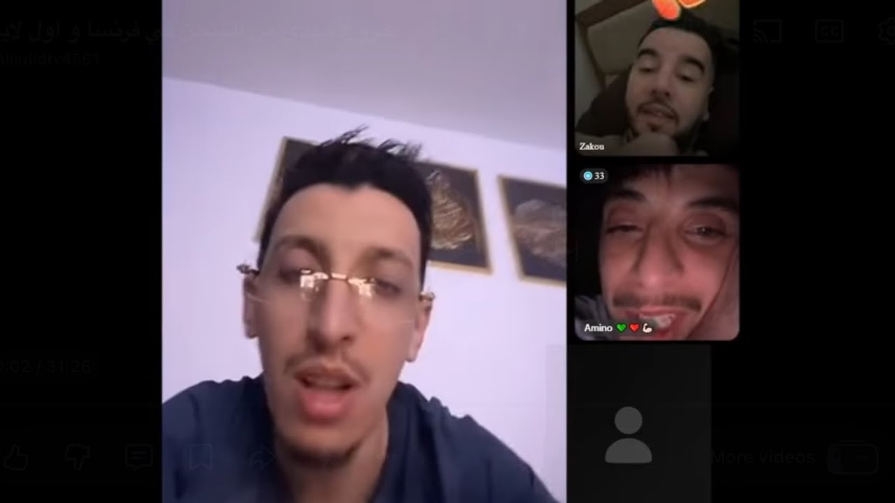 خروج مهدي من السجن في فرنسا و اول لايف