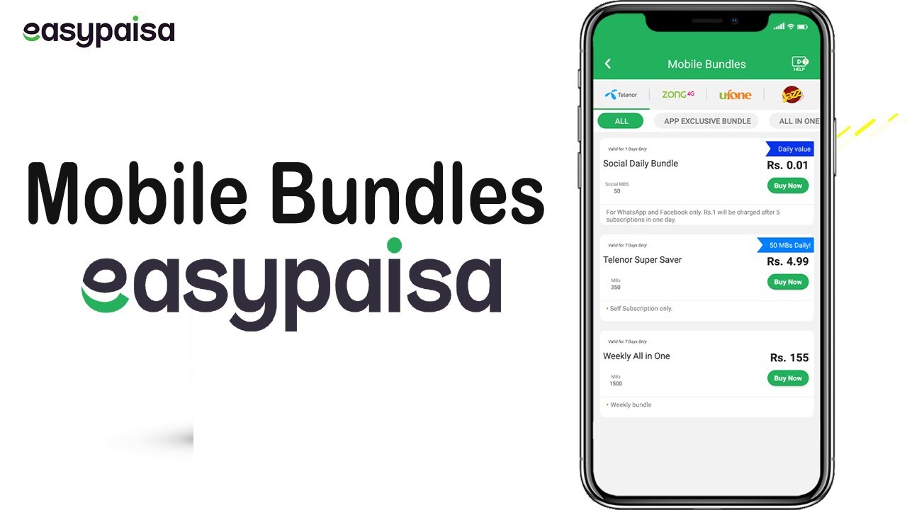 Easypaisa Mobile Bundles kaise lagate hain | Easypaisa Mobile Bundles