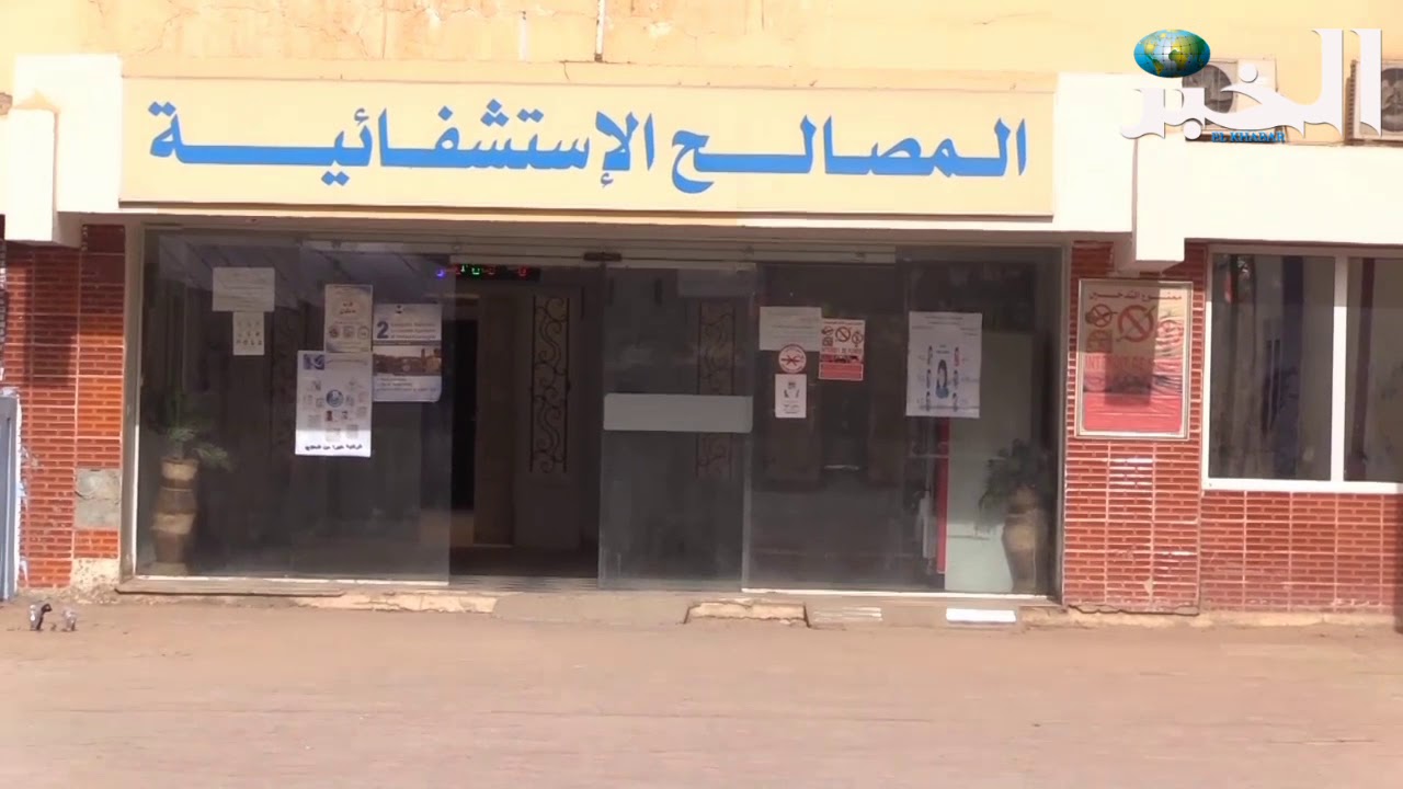 تسجيل أول حالة إصابة بفيروس كورونا في ولاية ورقلة
