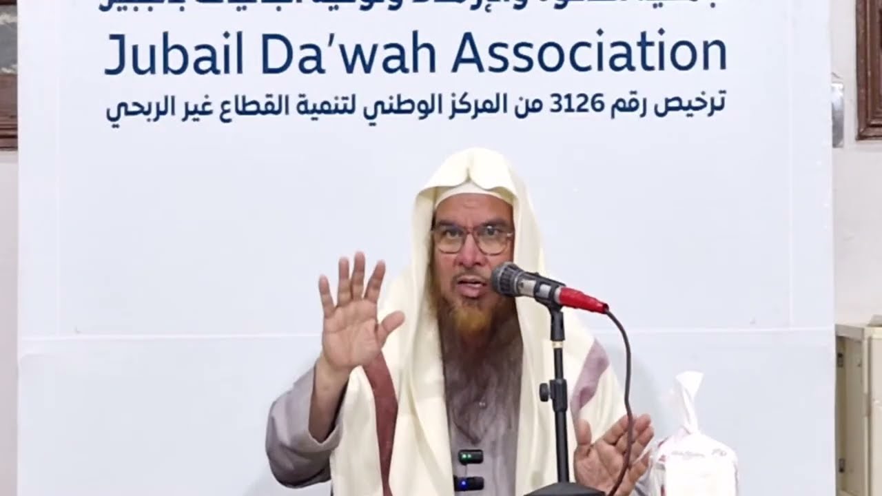 Seerat-E-Sahaba, Darse No.49 Hazrat Ali RadhiAllah Anhu
