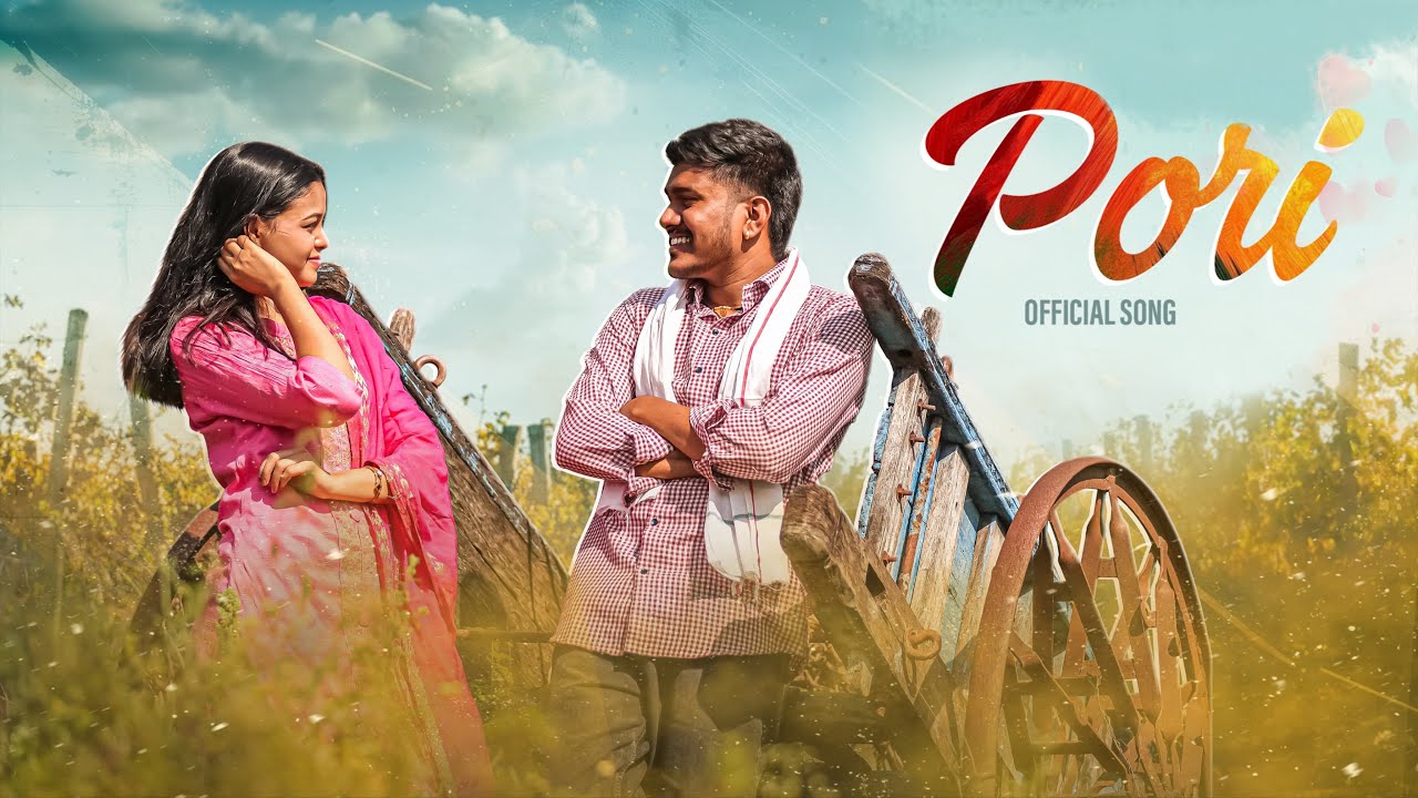 PORI | OFFICIAL MUSIC VIDEO | SWATA BHALERAO SHETH | THE LEGEND PRODUCTION | NEW MARATHI SONG 2025
