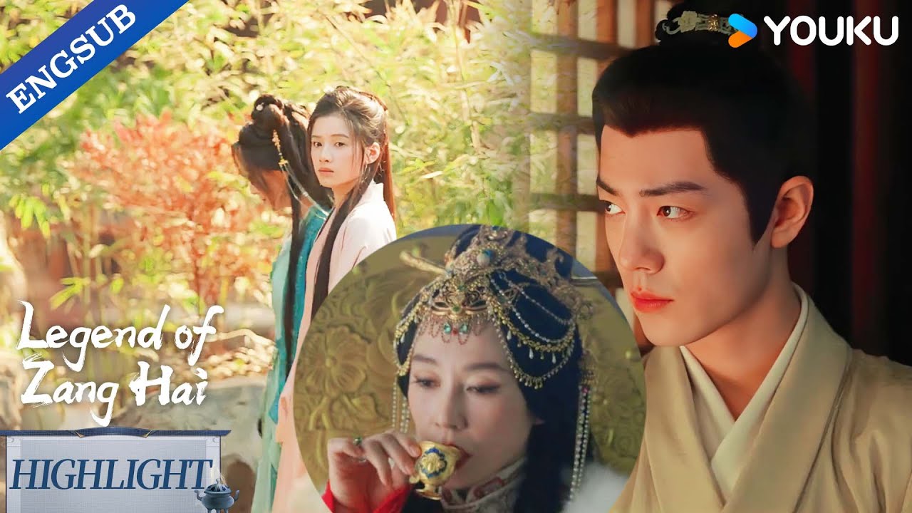 【EP29】Although I really miss you, now's not the time for romance.🥺 ｜Legend of Zang Hai | YOUKU