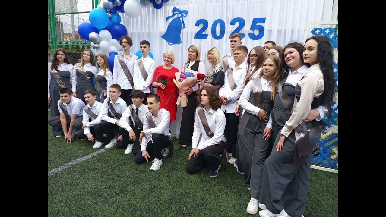 Останній дзвоник 2025 у Гімназії №25 імені Вадима Ангела.