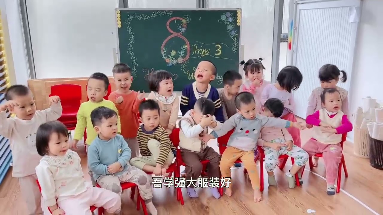 Chào mừng ngày 8/3