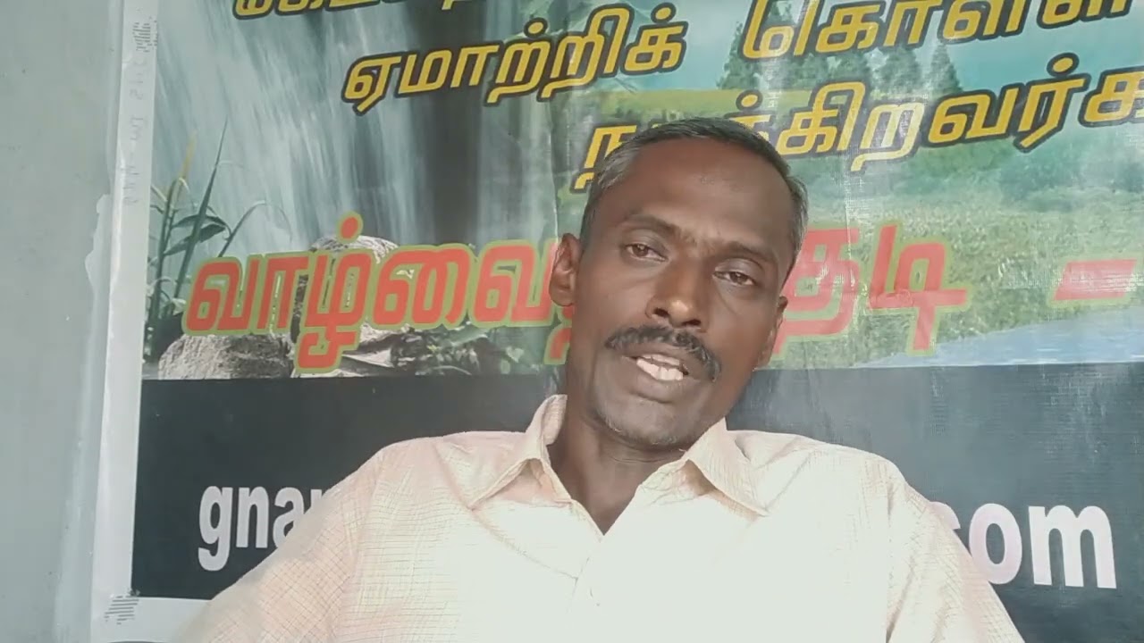  இயேசு தங்க விரும்பும் வீடு... உருமாறும் உள்ளங்களே!