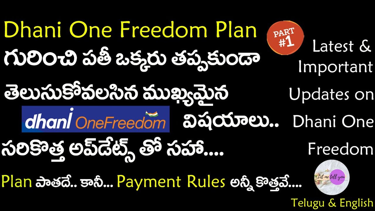 Dhani One Freedom Plan/ Card Latest Updates - August 2021 || PART - I || Dhani in Telugu & English