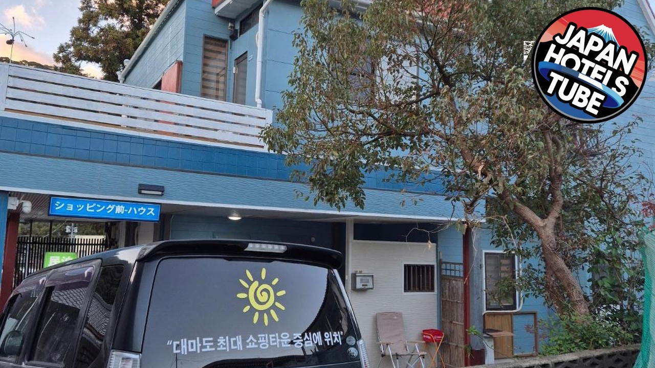 대마도쇼핑구마에하우스 | Tsushima, Japan | Hotel Review 🌟