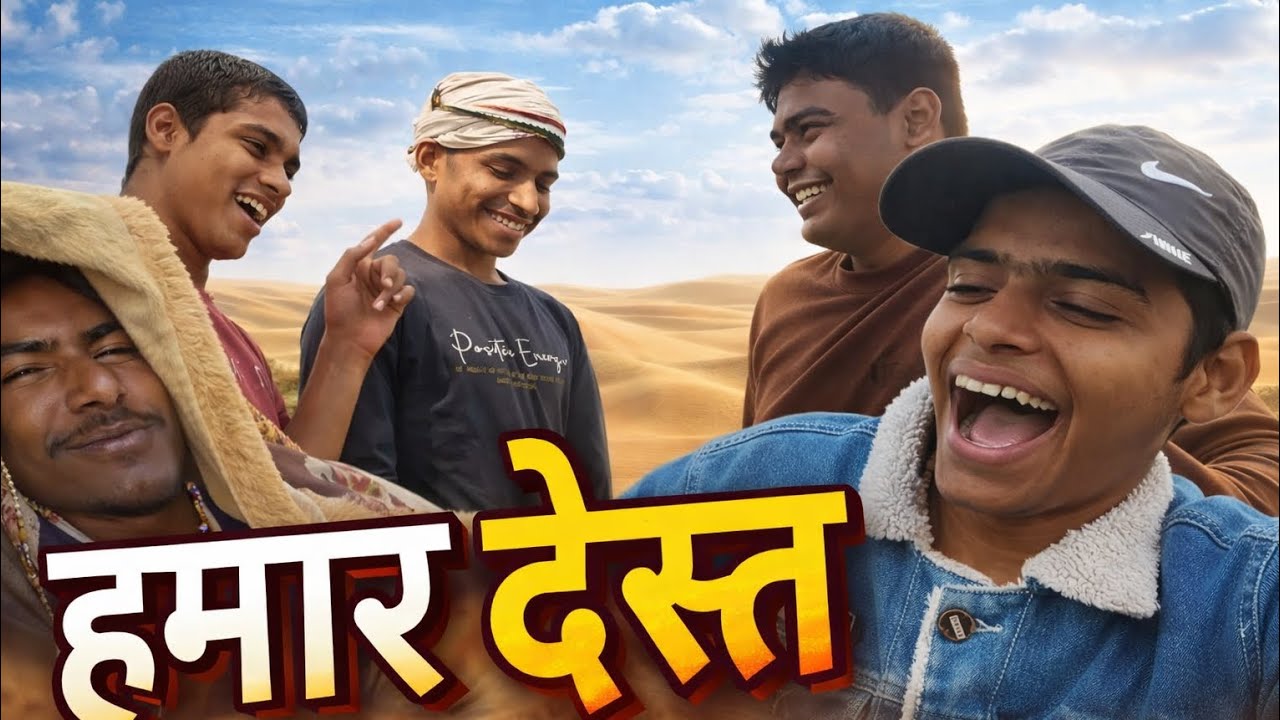 Mane chod diya mithu ko kiya vo akela reh gaya puri raat golu ka sath