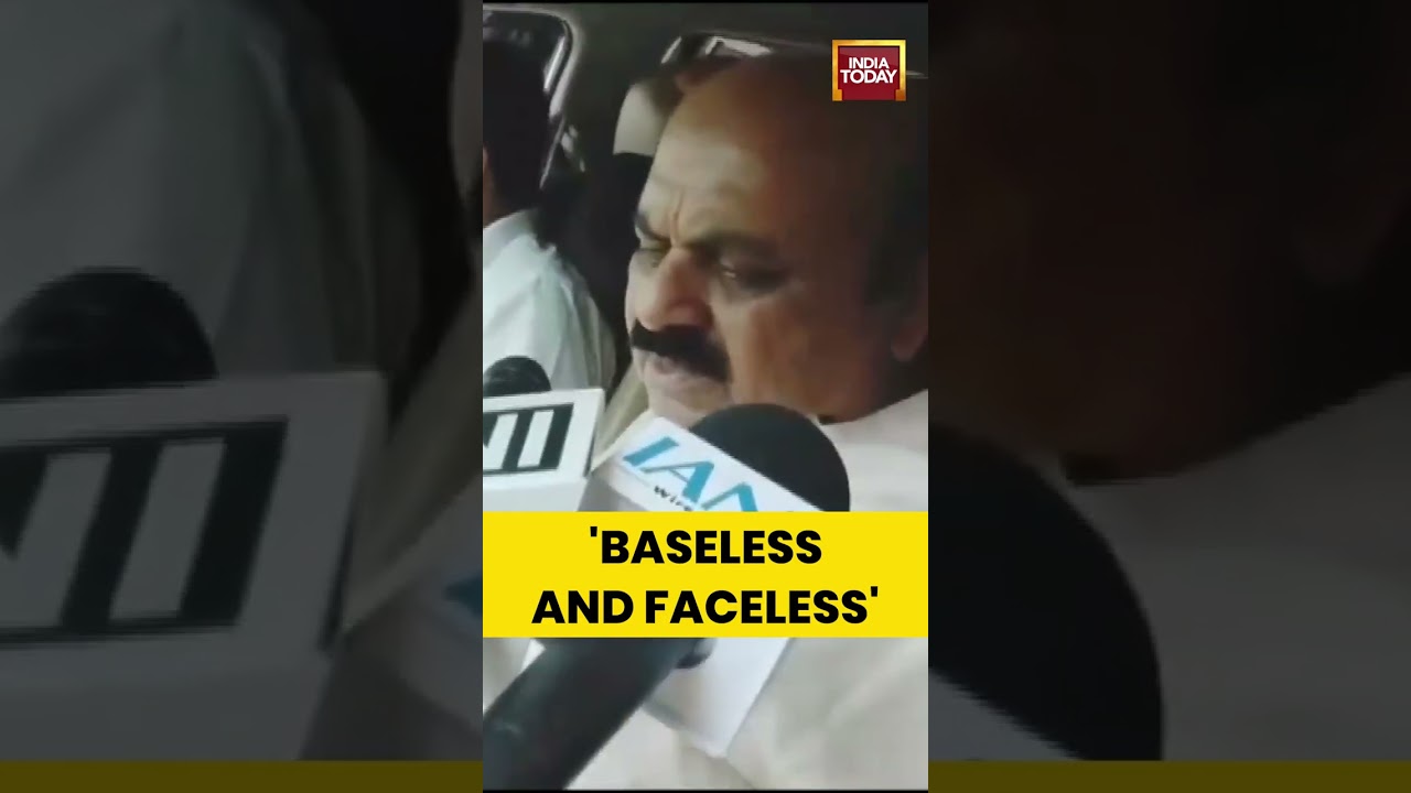 BJP MP Basavaraj Bommai Slams Congress MP Jairam Ramesh's Statement | Politics | India US #trump
