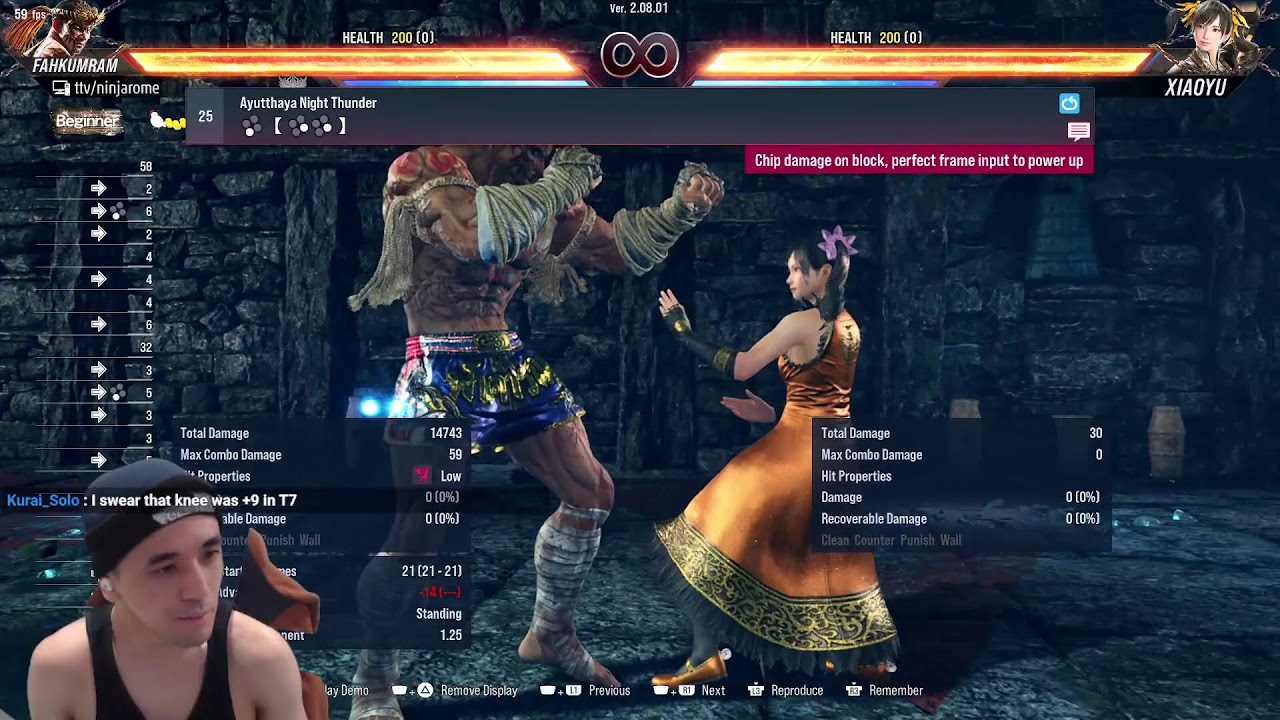 [NZ] Waiting for jammies