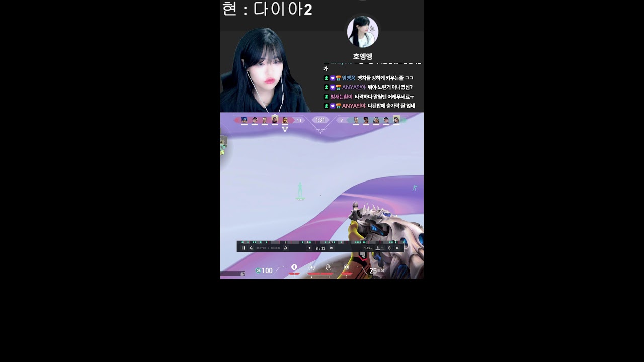 초월 가는 거 볼 사람👀 구독자 곧 3만 명 💜