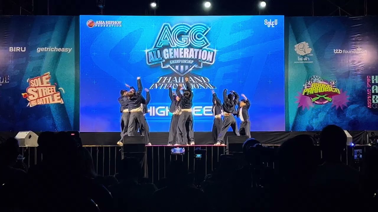 AGC Thailand Internationnal 2525
