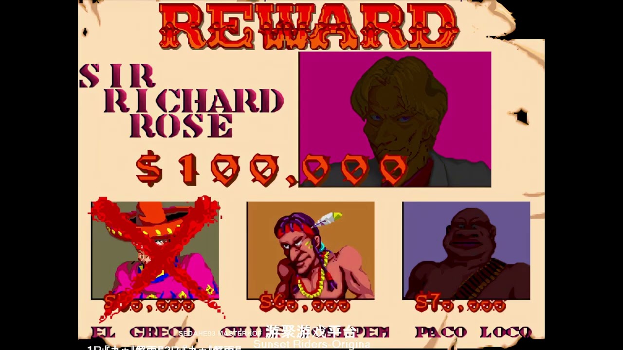 Sunset riders score world record wr very hard level 8 no death 539850