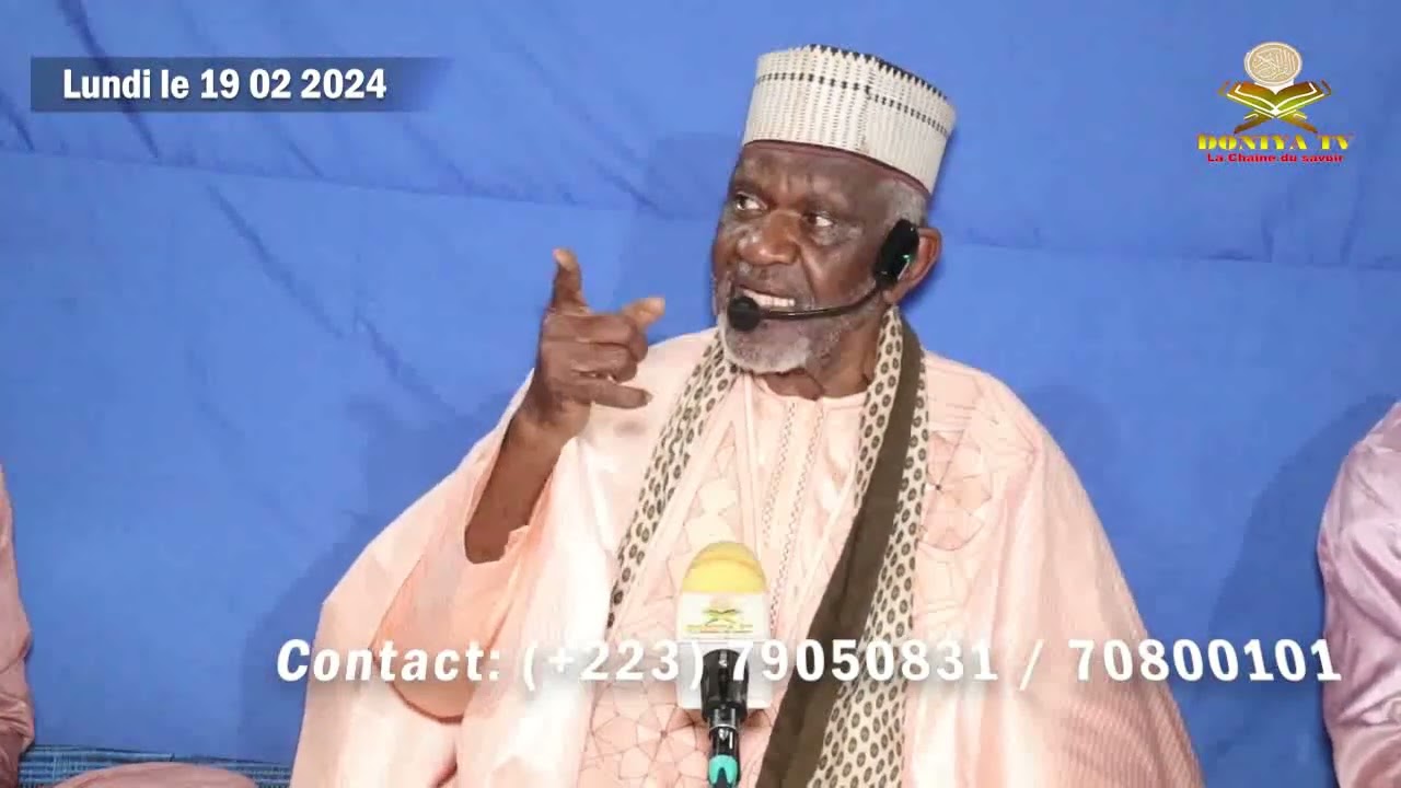 Notre Soufisme en Poésie. N°101. Par Professeur Cheick Yacoub DOUCOURÉ تصوفنا في قصيدة.