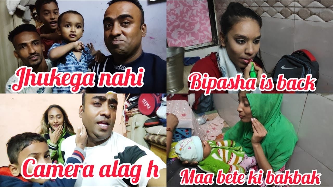 Aasifa aur atif ke bate bipasha ki wapsi #viral
