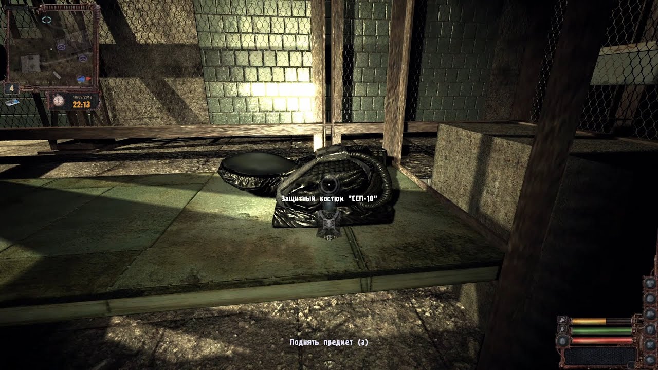 S.T.A.L.K.E.R. Lost Alpha DC 1.4007 - Костюм Экологов ССП-10 для Шустрого. 1080p