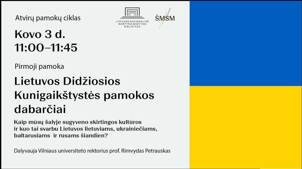 Lietuvos Didžiosios Kunigaikštystės pamokos dabarčiai