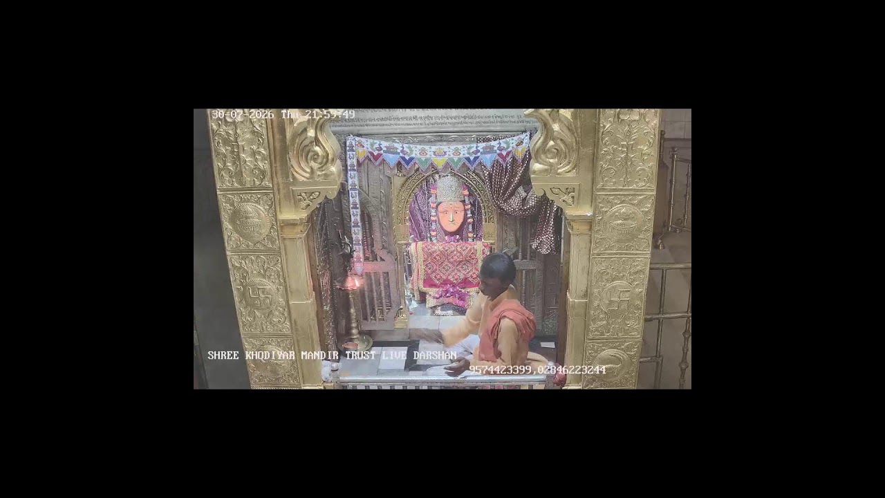 Khodiyar Mandir Trust Live Darshan