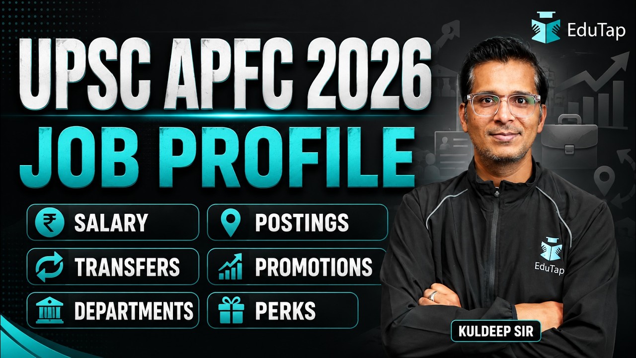 UPSC EPFO APFC Job Profile | Salary, Postings, Transfers, Departments & Promotions