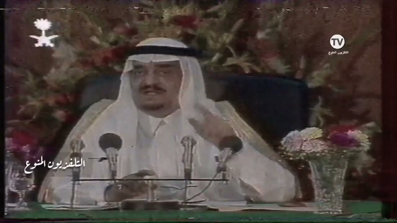عبدالمجيد عبدالله | نشيد ياوطن القناة الأولى | ١٤١١ه‍‍ - ١٩٩٠م | شاهد#قناة_ابو_سعد