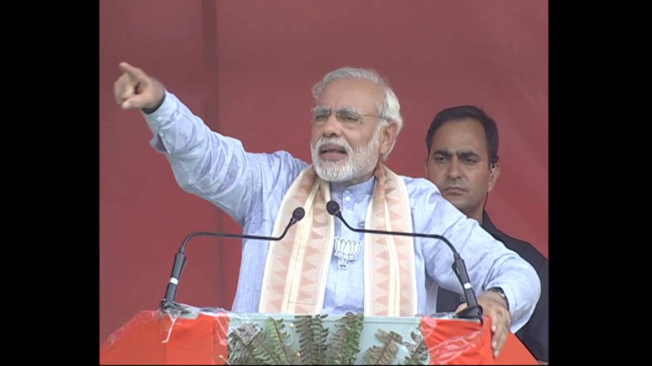 To change the destiny of Bihar's youth, we need to bring a change in education sector: PM