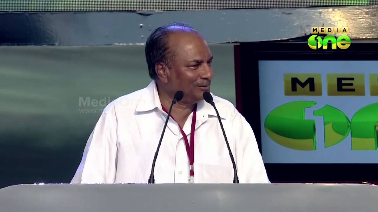 Union minister AK Antony delivers the inaugural address after official launch of MediaOne