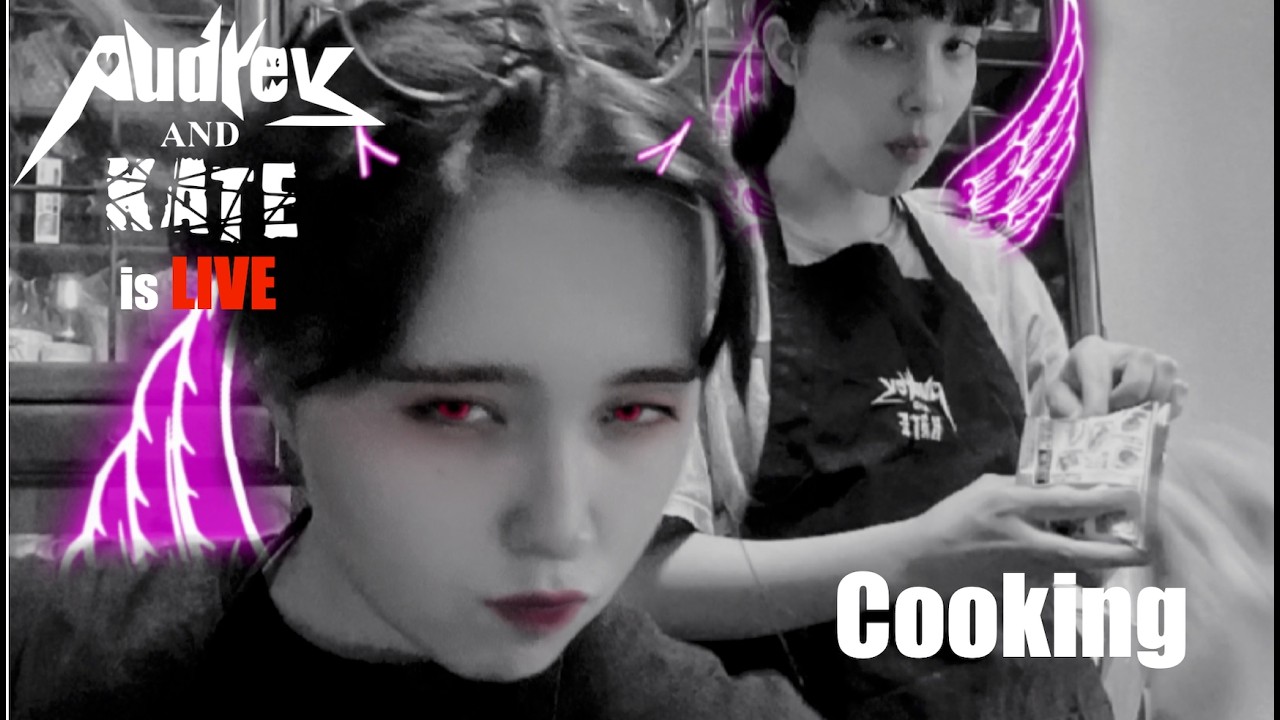 02/12/2026 We Make Cookies for Dogs! Guitar and Bass Jam! ✧₊⁎❝᷀ົཽ≀ˍ̮ ❝᷀ົཽ⁎⁺˳✧༚