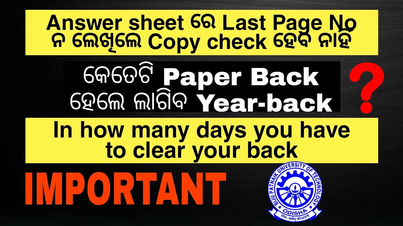 Important info for Bput students||Year-back||Back in bput