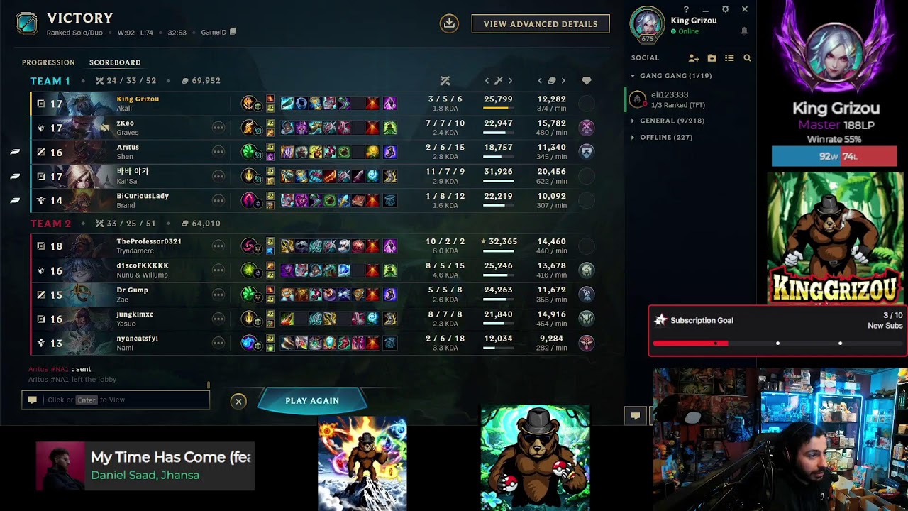LEAGUE OF LEGEND GIGACHAD TOP LANER OMW TO GM