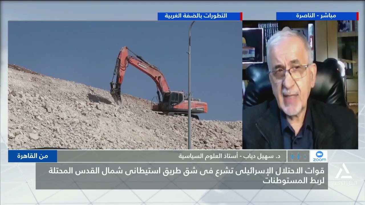د. سهيل دياب : قوات الاحتلال تشرع فى شق طريق استيطانى شمال القدس المحتلة لربط المستوطنات