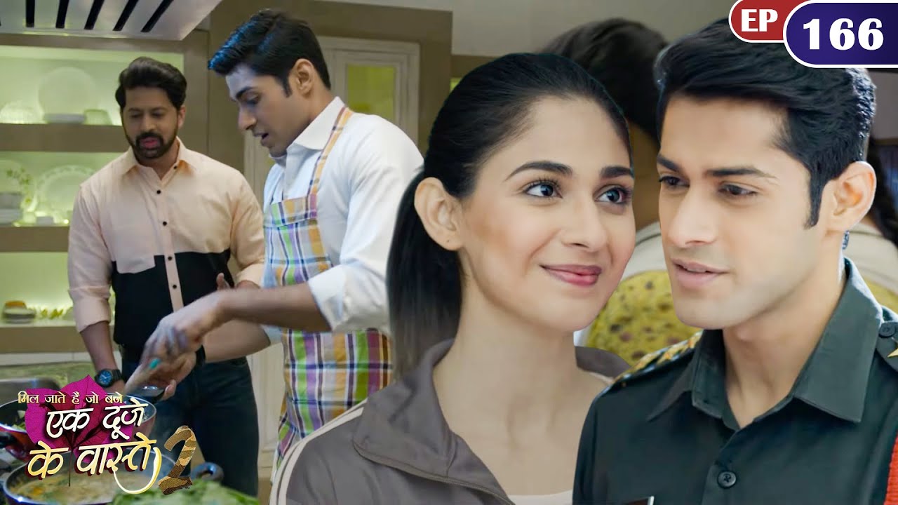 श्रवण ने किया सुमन को Dinner पर Invite | Full Episode 166 | Ek Duje Ke Vaaste S2 | Har Pal Zindagi