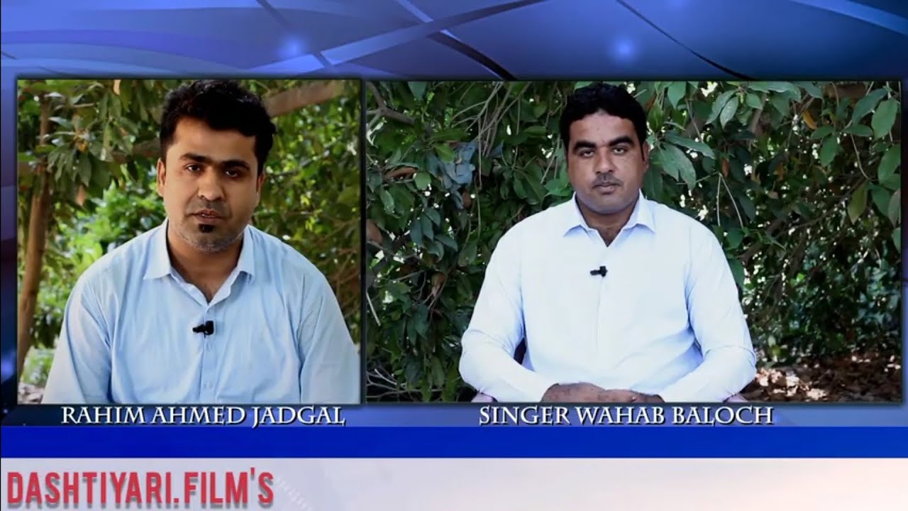 Baluchi Singers Documentary Episode 14 With Baloch Singer Wahab Baloch