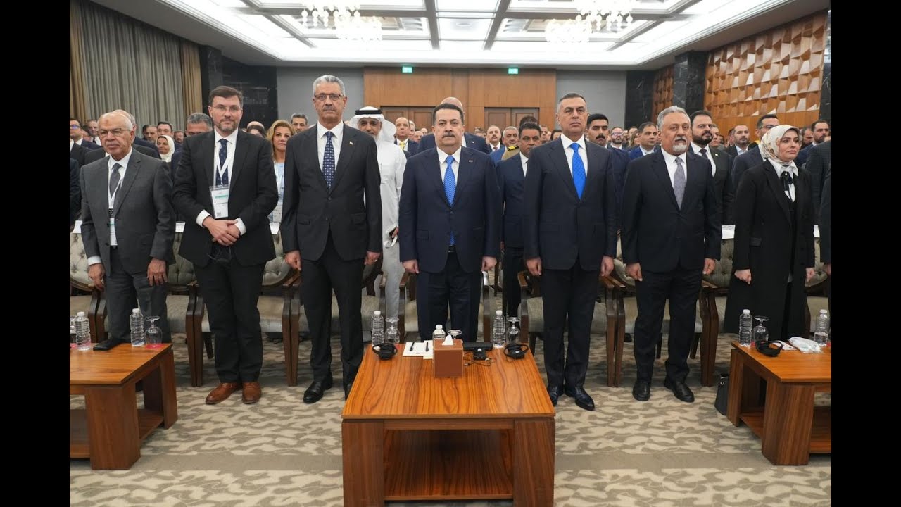 IBBC Basrah Conference 2025 Highlights