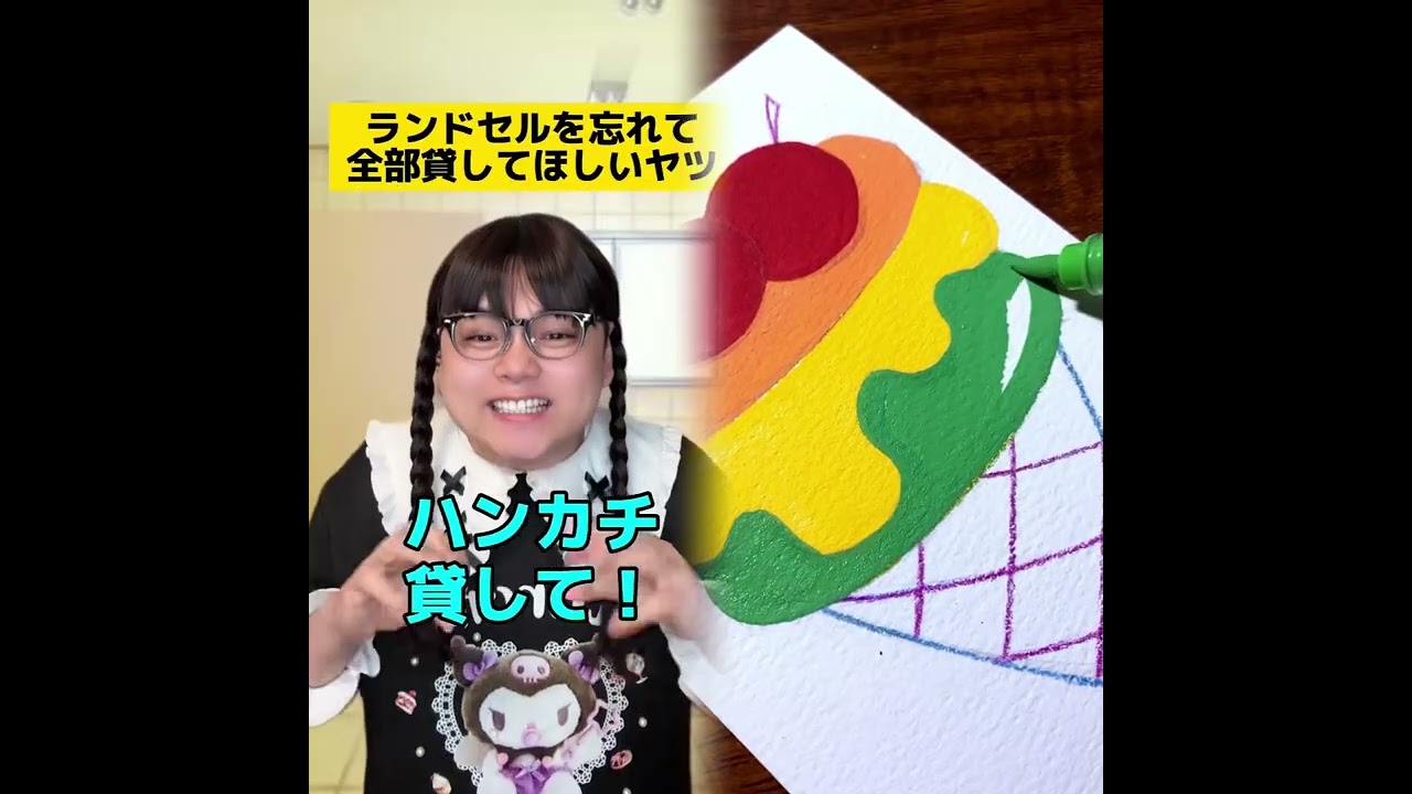 POV 最高の作品  🥉ASMR リラックスストーリーコレクション | TikTok の POV コレクション