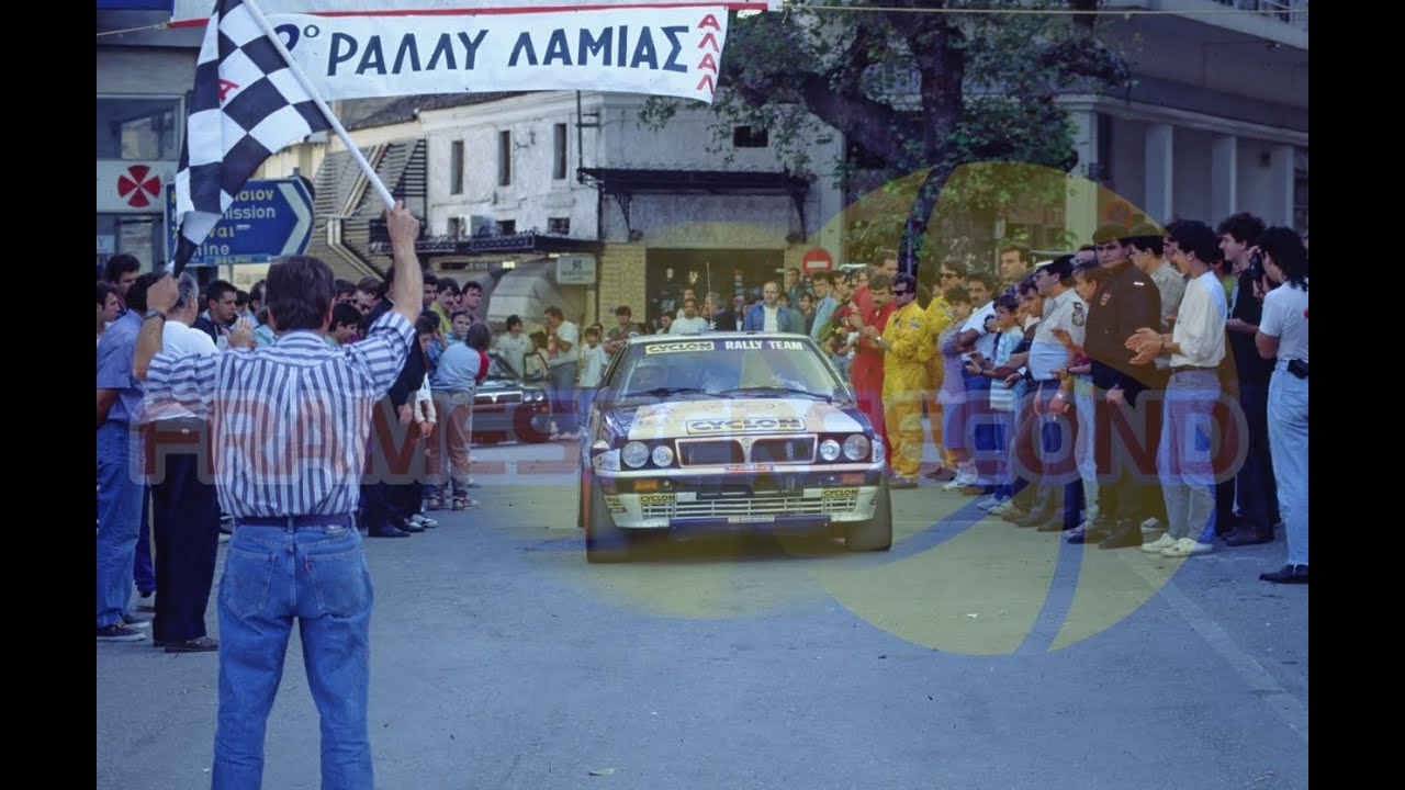 Ραλλυ Λαμιας 1992