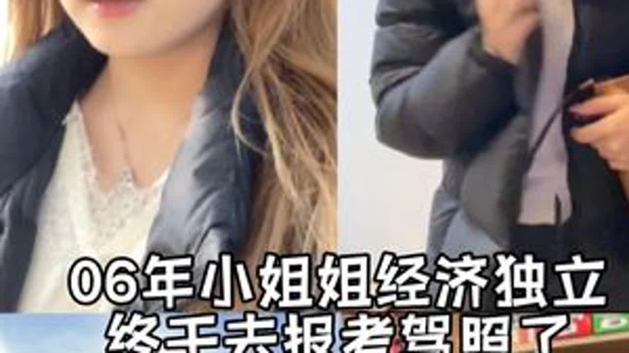 晚上做题做了56道错了26道……#日常vlog #记录真实生活