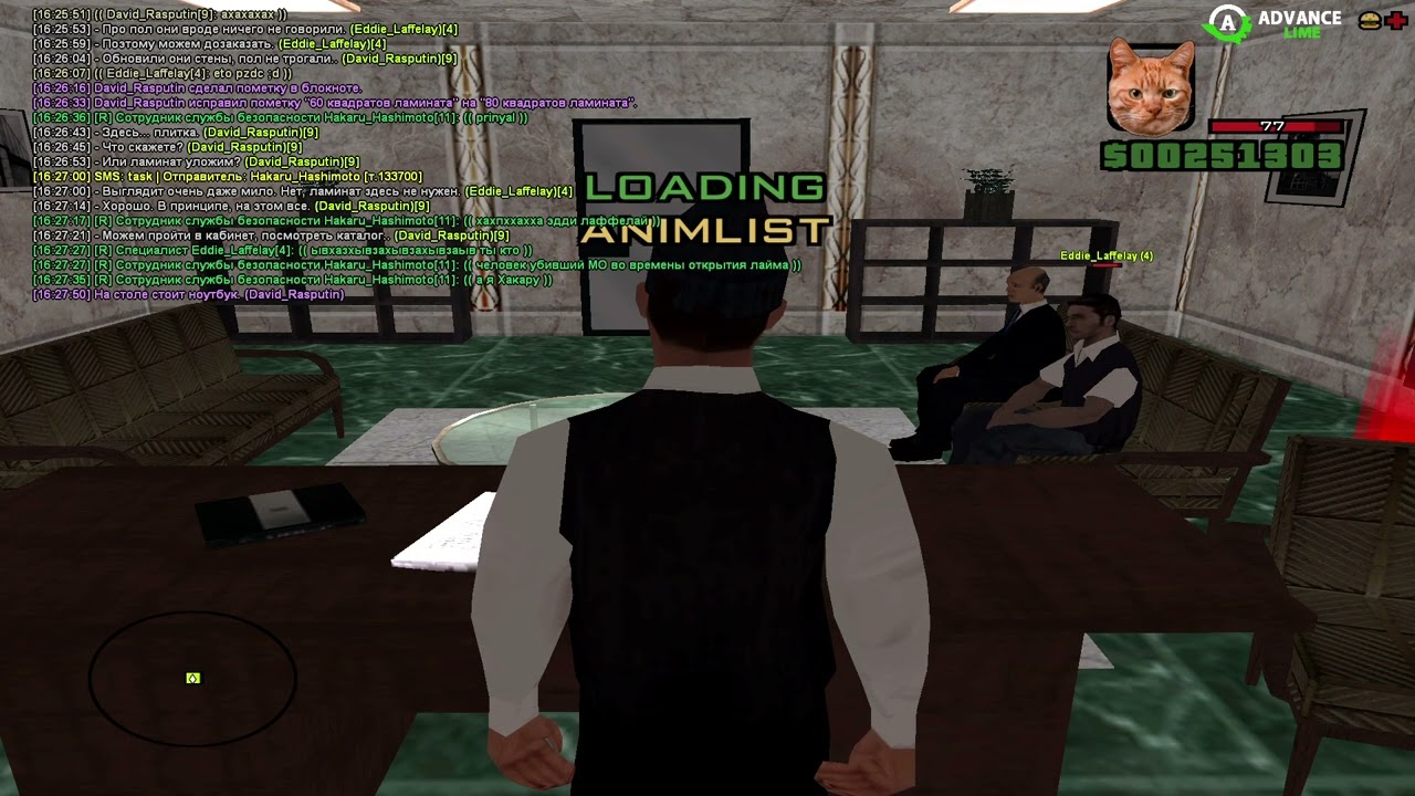 GTA SA MP 2026 02 22 16 18 39