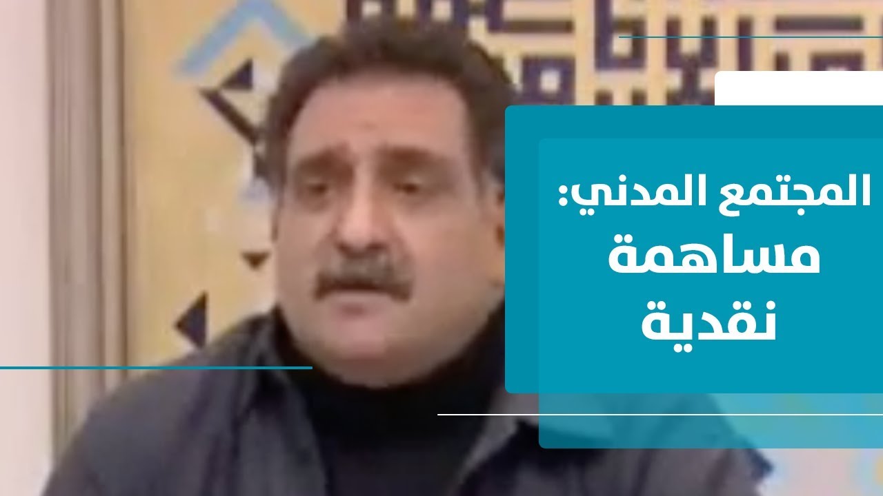محاضرة عزمي بشارة عن كتابه 
