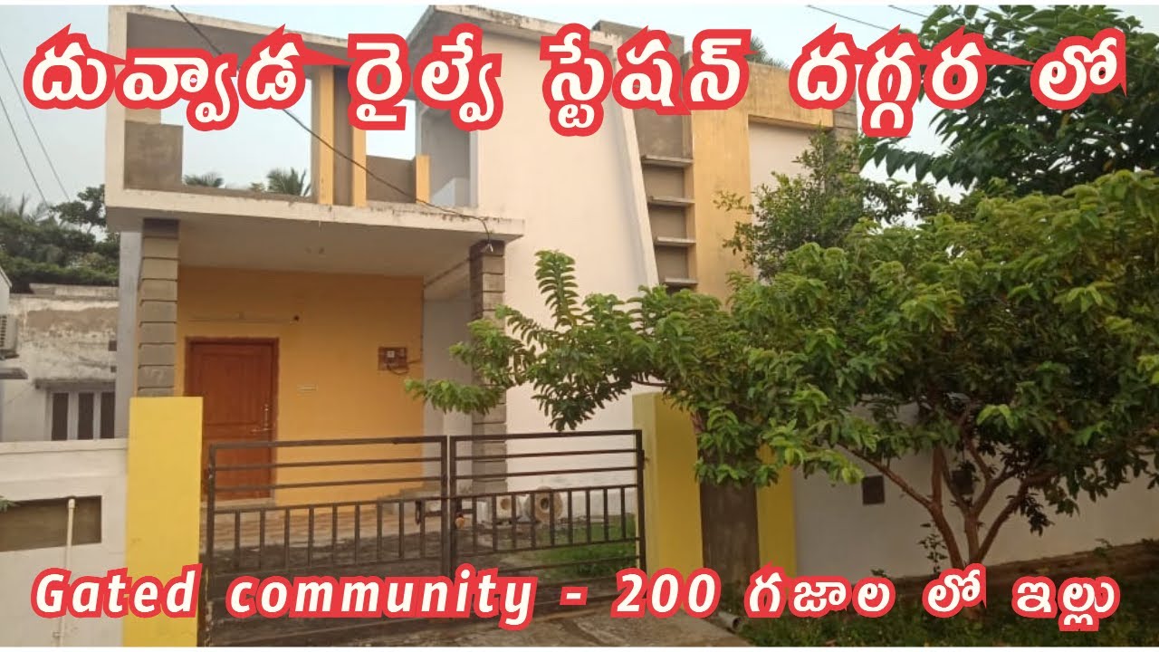 200 గజాల లో వున్న house for sale near Duvvada railway station 